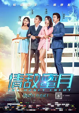 在线观看小视频