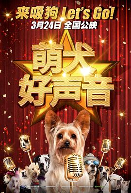 中文字幕第5页