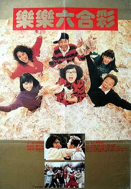 在线亚洲自拍