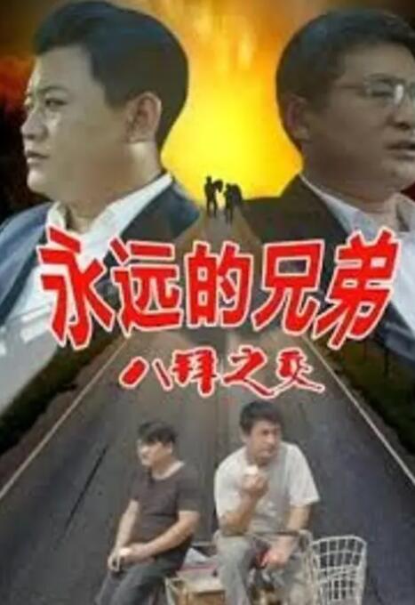 日韩欧美国产视频