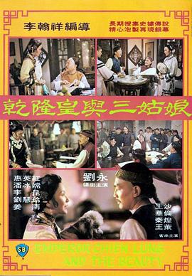1688访问被拒绝