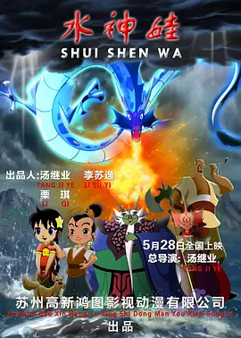 亚洲日本免费
