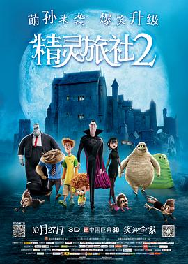 国产精品激情