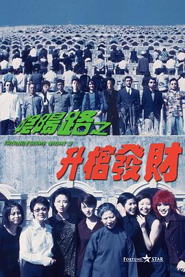特一级黄