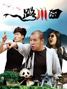 亚洲偷偷看