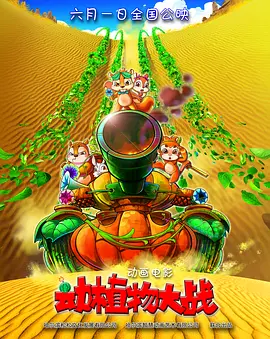 妻子身边的拥人
