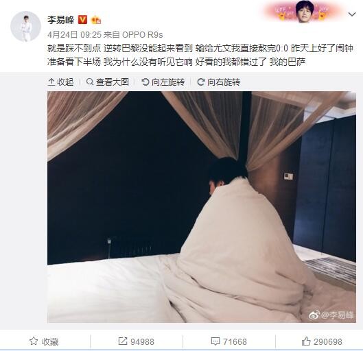 日本精品视频一区二区三区
