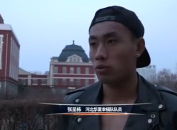青青草原国产