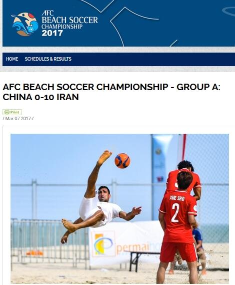 国产一区二区免费