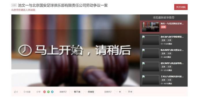 91大学生在线