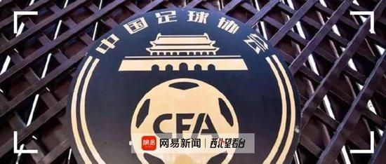 含羞草实验研究所隐藏路线