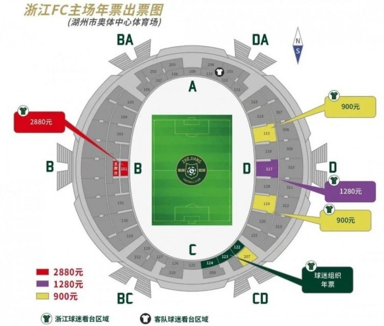 丁香六月婷婷精品免费观看