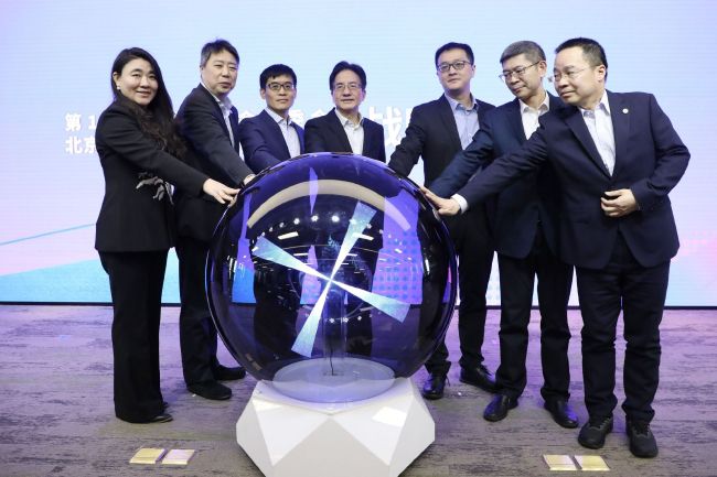 笔记本相机怎么开启