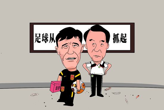 重生的聚会未删减版