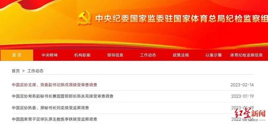分娩时间2