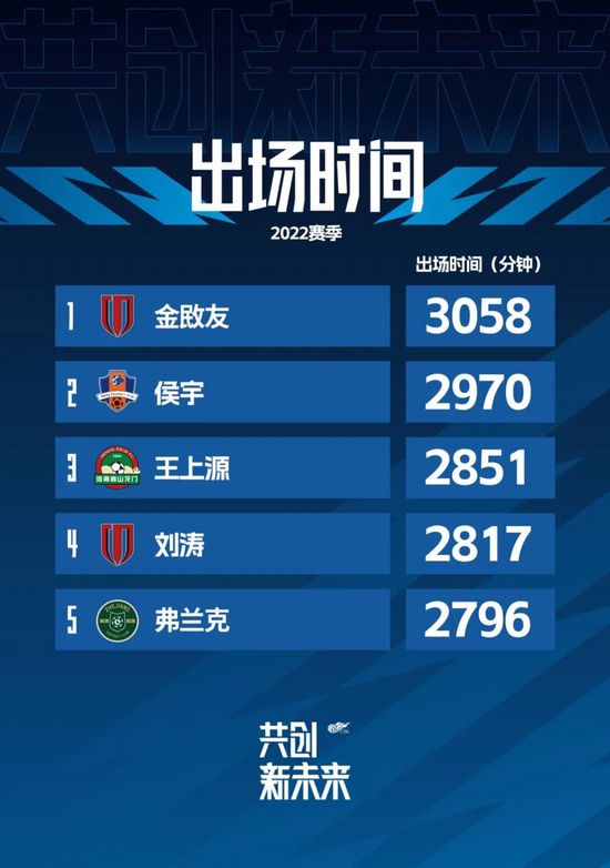 女人战争的可怕