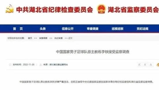 七公主駕到