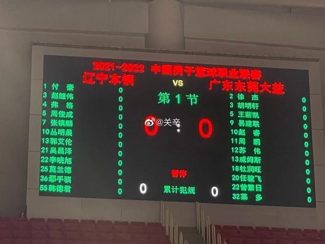 英语老师乖乖挽起裙子