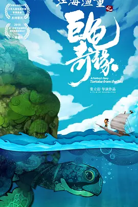 家庭重建