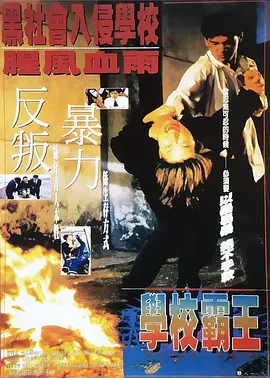 亚洲欧美日韩专区