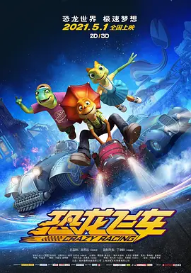 精品一区二区三区视频在线观看