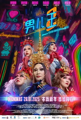 黄a大片av永久免费