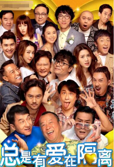 爱啪啪tv2最新地址
