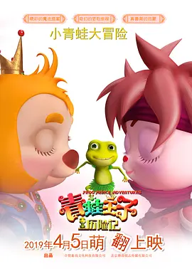 久久亚洲风情