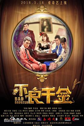 免费成人深夜夜视频