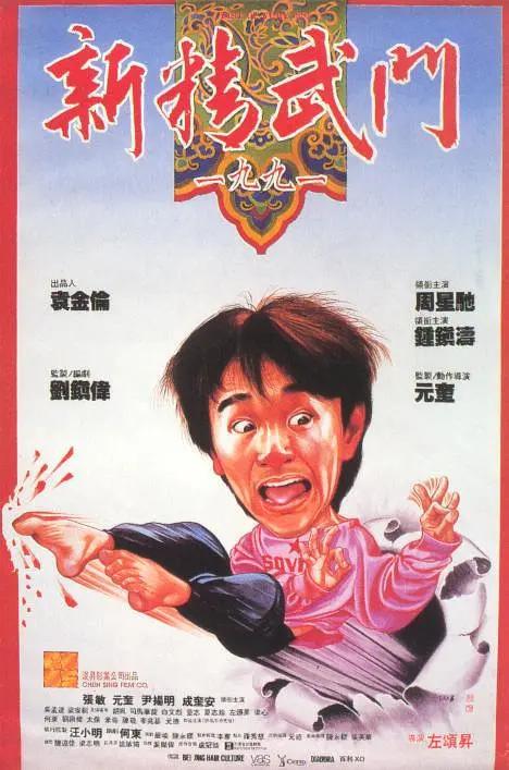 亚洲香蕉在线观看