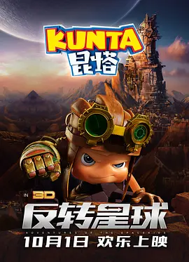 狠狠亚洲