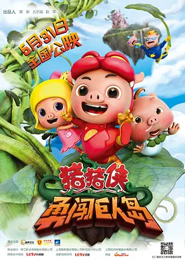 娇妻借种高潮到哭