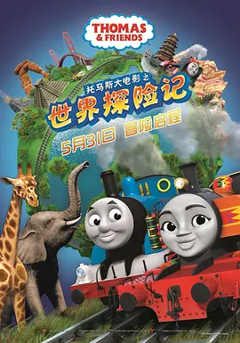 微星万图师