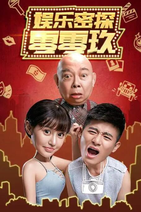大胸国产精品视频