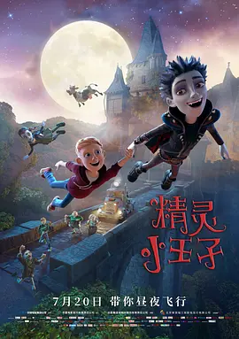 纯粹的暴露