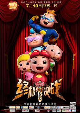 亚洲欧洲精品视频在线观看