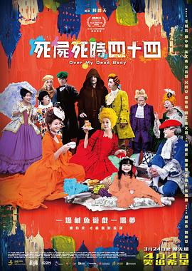 se97se成人亚洲网站在线观看