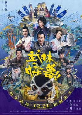奇米777狠狠色噜噜狠狠狠