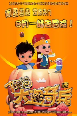 怡红院自拍