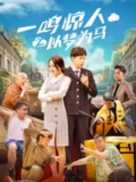 国产精品三级电影在线观看