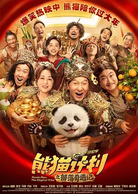 青春草在线观看精品免费视频