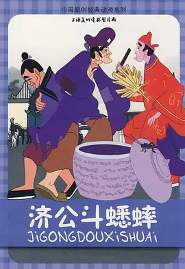 成人国产在线24小时播放视频