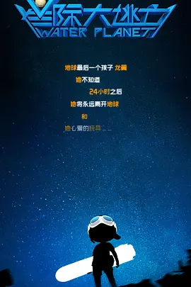 大胸的邻家少女