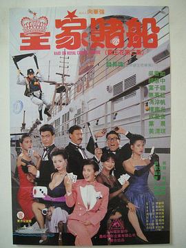 在线日韩精品视频