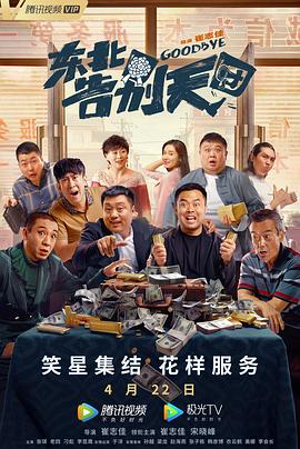 玄女心经在线播放免费视频