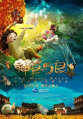 秀色片库