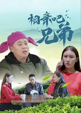 亚洲欧美激情精品一区二区