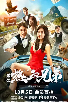亚洲成a人片77777老司机