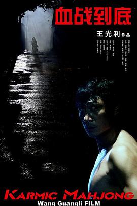 av电影免费看