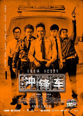 日本极度另类